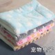 宠物垫子厂家批发狗垫子保暖窝垫子宠物窝垫冬季 加厚毛毯 保暖四季