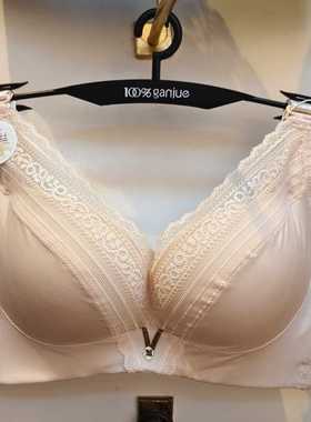 100%感觉百分百舒适无钢圈中厚B杯莫代尔内衣调整聚拢文胸1676