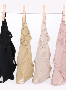 100%感觉百分百桑蚕丝内裤性感黑色抗菌舒适高弹女士三角裤1527K