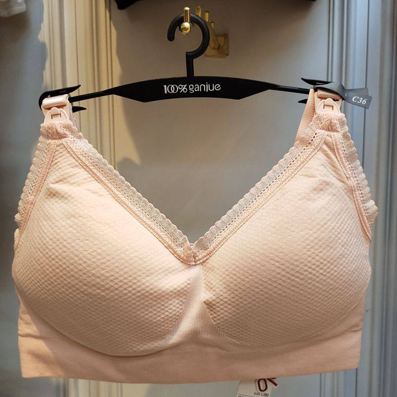 100感觉百分百舒适哺乳文胸c杯怀孕期产后喂奶内衣调整防下垂2516