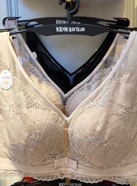 100百分百感觉抹胸内衣夏防走光软钢圈收副乳薄B杯桑蚕丝文胸1535