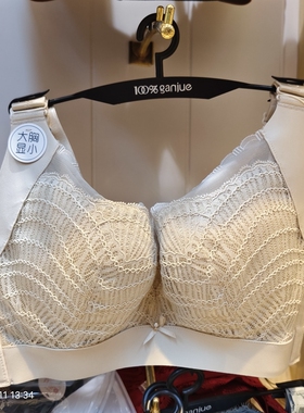 100%百分百感觉内衣大胸显小全罩杯薄C杯软钢圈聚拢调整文胸1624