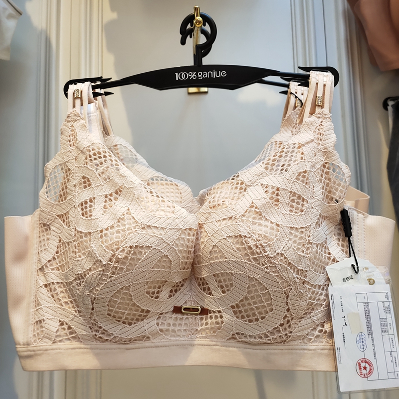 100%感觉软钢圈薄B杯桑蚕丝内衣