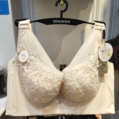 五排扣侧收副乳超聚拢调整内衣