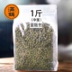 称斤整箱干货零食新货 年货蒜香青豆500g豌豆坚果炒货散装