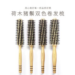 发型师猪鬓毛梳造型圆滚梳吹直发卷发大波浪滚梳理发店专用滚筒梳