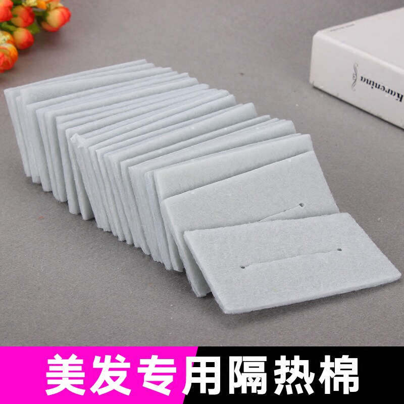 美发烫发机包杠子电发保温棉纸 隔热棉垫 数码机美发陶瓷热烫机用