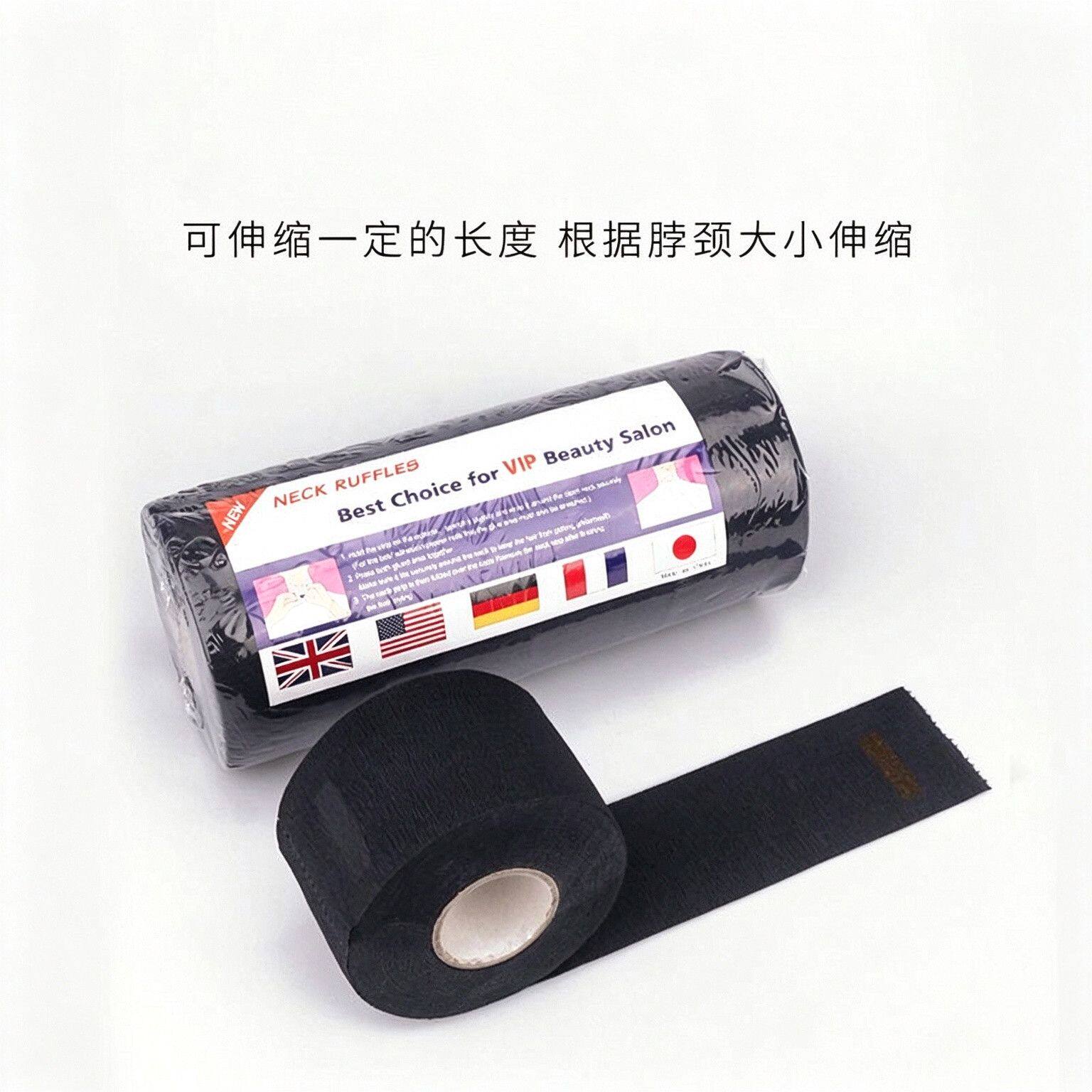 一次性围脖纸黑色发廊专用美发用品围脖剪发纸理发店护颈纸批发