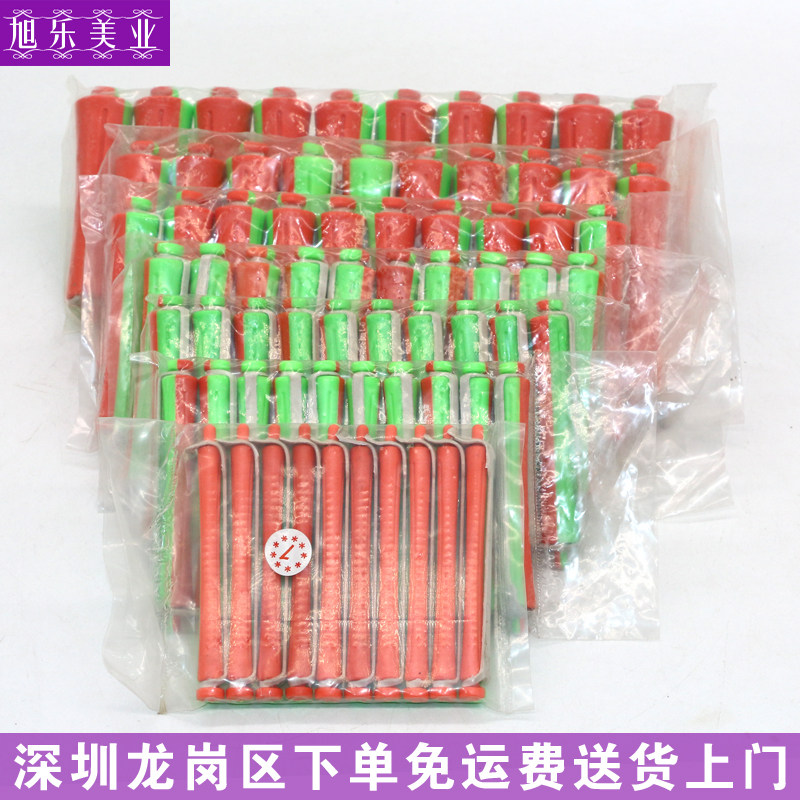 包邮带皮筋烫发杠子标准卷发造型杠空心卷发梨花杠冷烫杠美发工具