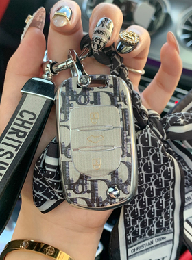 适用五菱宏光miniev车钥匙套迷你mini包ev高档女宝骏e200壳e100扣