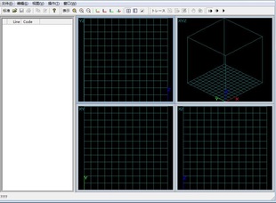 加工中心程序验证软件，程序轨迹显示，解压直接可以用