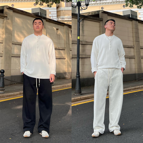 FFMR垂感抗皱显高男休闲裤