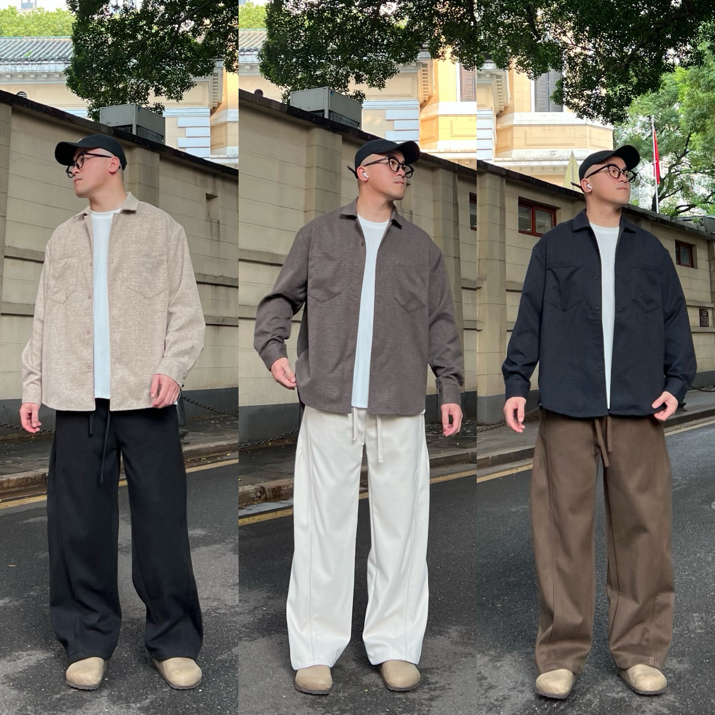 FFMR【立体裤线显高毛呢裤】2025秋冬重磅加厚肌理感垂感直筒裤男