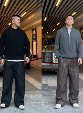 FFMR【琥珀流金阔腿裤】2025秋冬垂感抗皱休闲裤宽松直筒长裤男款