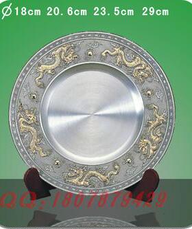 SL-048直径29cm金龙纯锡奖盘 锡盘 奖牌 经销牌 锡牌 免费做字