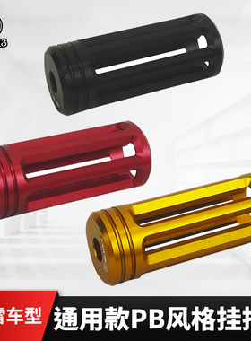 BLACK3哈雷大道双灯滑翔街霸突破肥仔路威ST改装挂挡头DS换挡脚踏