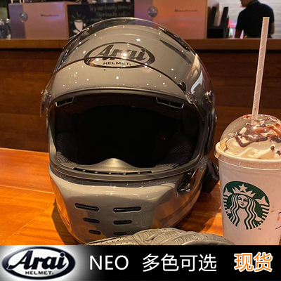 arai包邮neo凯旋自由全盔摩托车