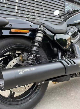 现货IXIL亿西尔哈雷RH975夜行者Nightster改装Ironhead排气管尾段