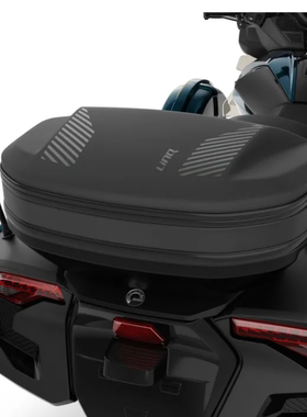 进口包邮原厂Can-Am庞巴迪Ryker蝎子LinQ半硬包尾箱包旅行包黑色