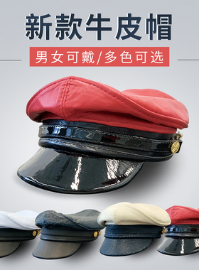 哈雷复古白色船长帽新品包邮
