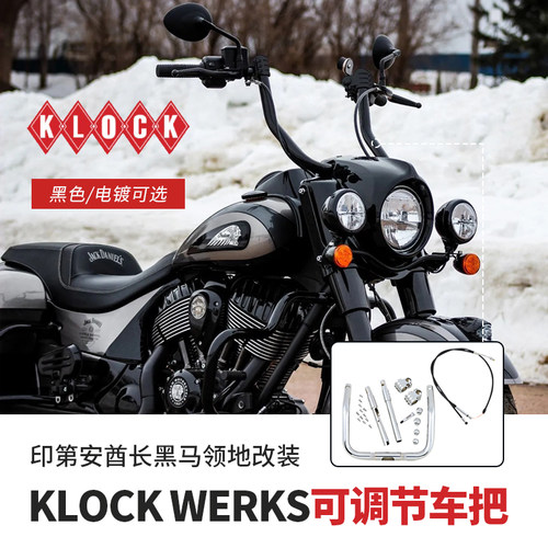 KLOCKWERKS印第安可调节高把黑