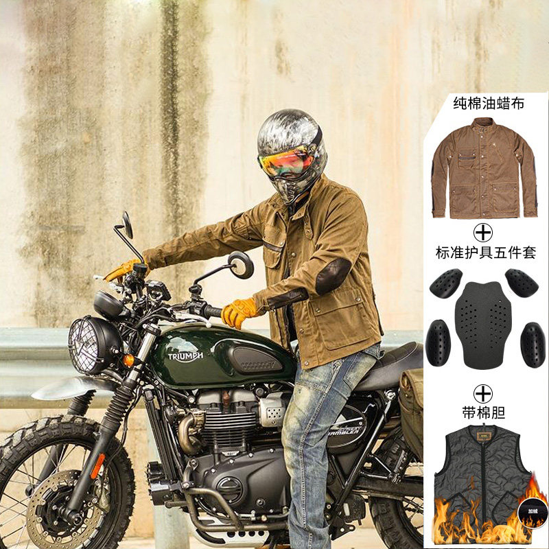 UGLYBROS摩托车骑行服复古机车秋冬保暖外套防风护具防摔哈雷夹克