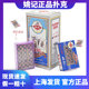 姚记扑克牌塑料盒正品 整箱144副便宜批成人朴卜克斗地主纸牌9788