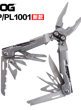 美国SOG索格户外钳 多功能工具PL1001/PP1001便携折叠工具钳特种