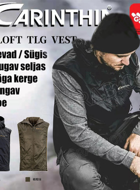 carinthia卡伦西亚新款TLG-VEST马甲春秋冬季保暖防泼水背心马夹