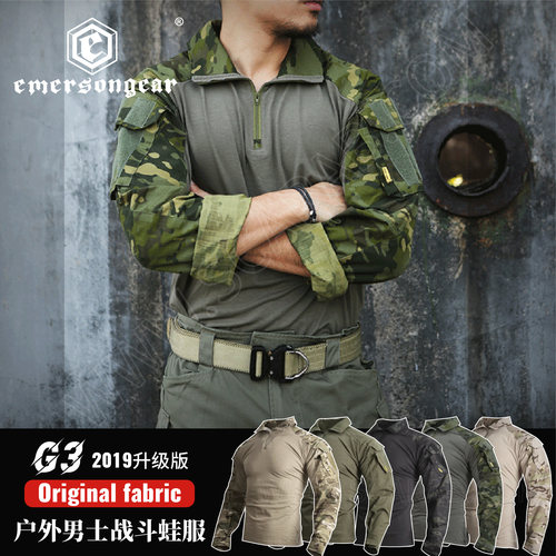冬季t恤Emersongear/爱默生