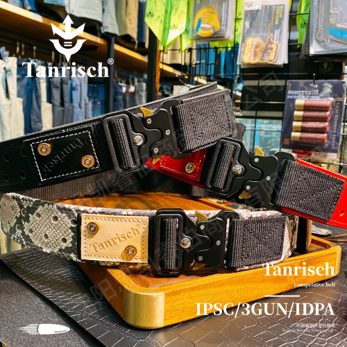 承载腰带3GUNTanrisch