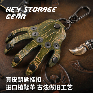 手掌钥匙扣包挂件便携创意原创骷髅小众朋克风手作植鞣真皮钥匙链