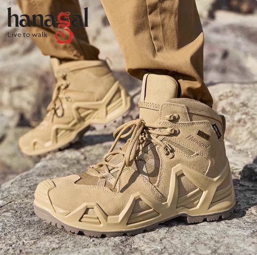 hanagal/悍戈二代巡洋舰户外防水登山徒步鞋防滑防刺考杜拉战术鞋