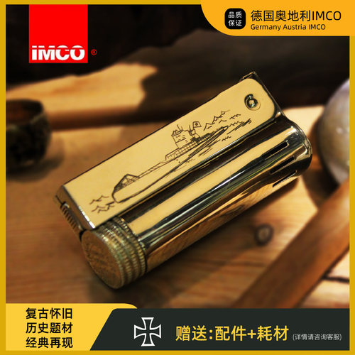 纯铜复古防风老式煤油机