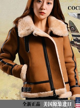 COCKPIT空军飞行服B3女款磨砂短款皮毛一体飞行皮衣防寒外衣皮草