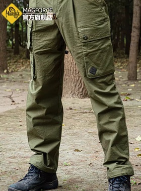 MAGFORCE麦格霍斯户外探跡者长裤春秋战术裤休闲旅行多口袋C2008