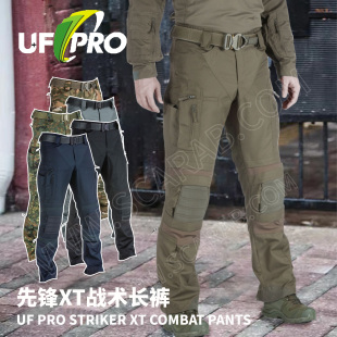 PRO欧洲STRIKER PANTS战术户外长裤 COMBAT 制服 GEN.2