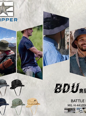 美国propper男女圆边战术奔尼帽渔夫帽 BDU户外遮阳钓鱼登山防嗮