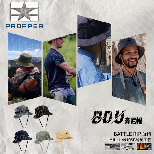 战术美国奔尼帽Propper