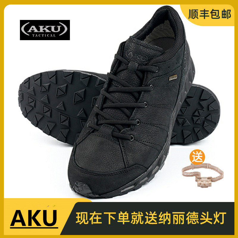 意大利户外akugtx防水登山低帮