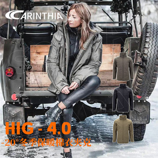 Carinthia卡伦西亚HIG4.0棉服JACKET户外冬季保暖抗寒0°夹克外套