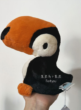 jELLYCAT 2023 Bodacious Beak 大嘴巨嘴鸟巨嘴鹦鹉安抚毛绒玩具