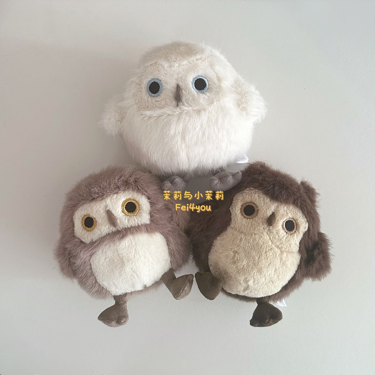 jellycat猫头鹰宝宝毛绒公仔