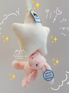 jellycat邦尼兔音乐拉铃