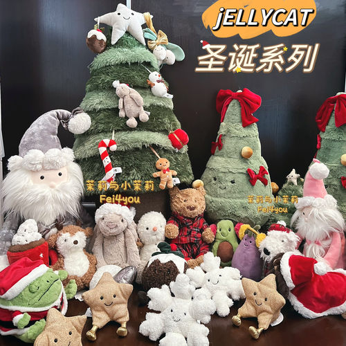 jellycat圣诞系列毛绒玩具公仔