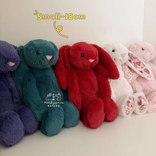 jellycat害羞邦尼兔可爱柔软毛绒安抚公仔玩偶红醋栗花布碎花18cm
