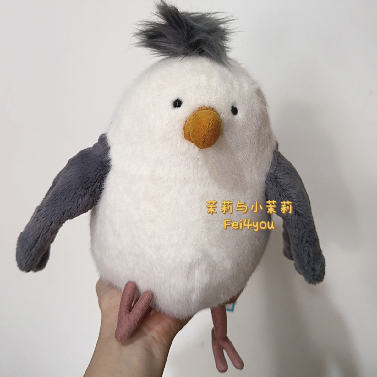 jellycat奇珀海鸥玩偶