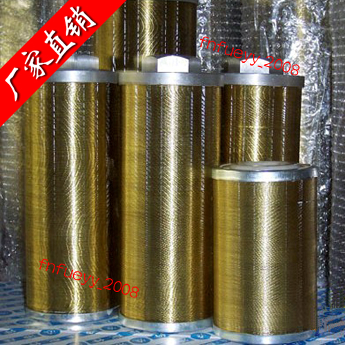 XU-B16/B32/B50/B80/B160*80/100吸油过滤器滤油器线隙式滤芯