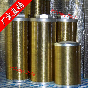XU-B16/B32/B50/B80/B160*80/100吸油过滤器 滤油器 线隙式滤芯