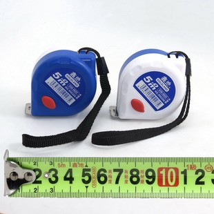 精品 江华559x 鑫地 5米钢卷尺 盒尺 优惠批价 欧共同认证产品